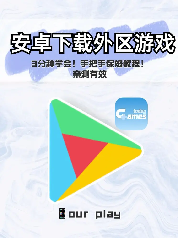 威博网址截图0