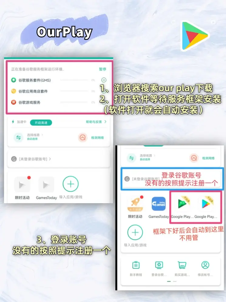 威博网址截图1